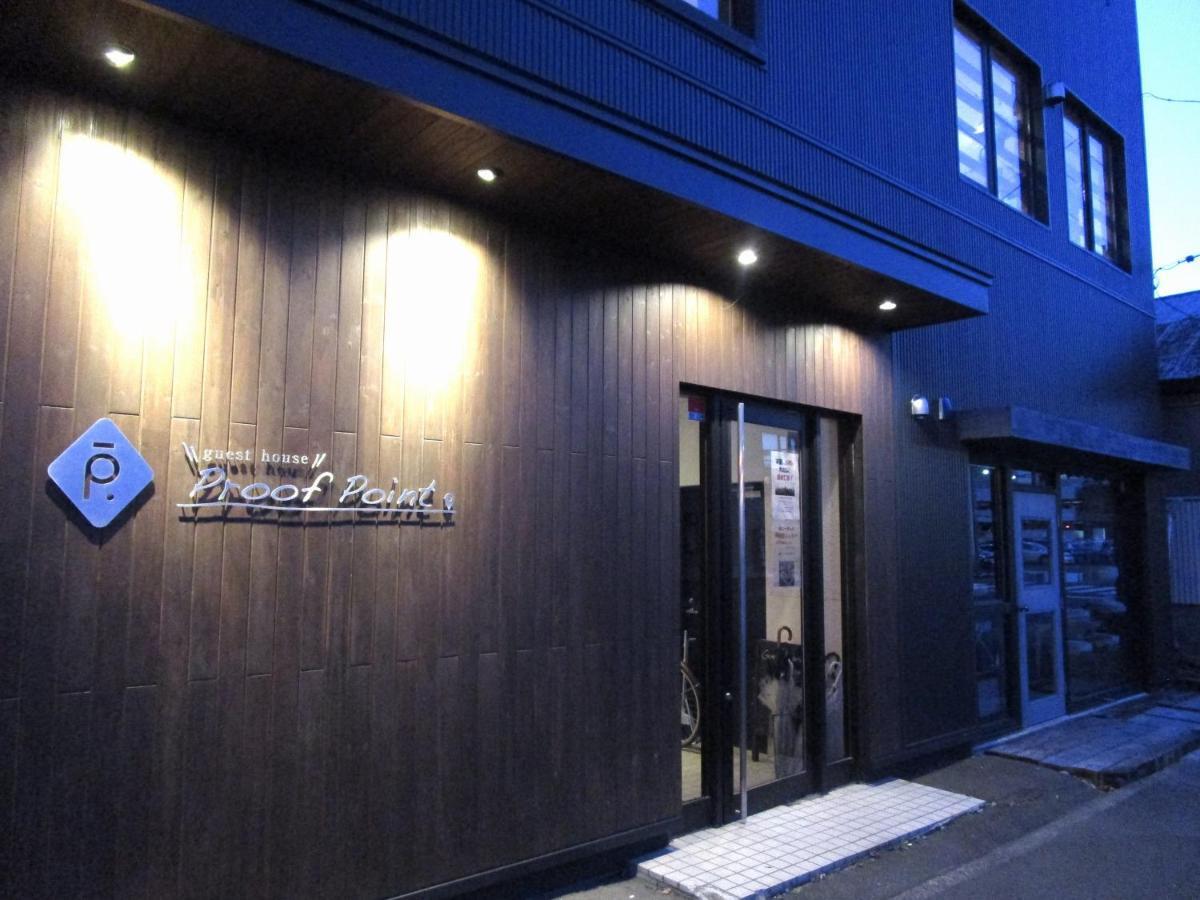 Guest House Proof Point Kushiro Exterior photo